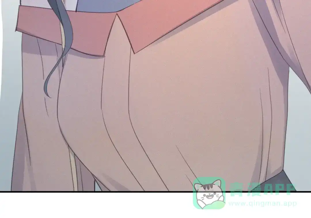 《甜蜜取向》第11话 幸运日 第31页