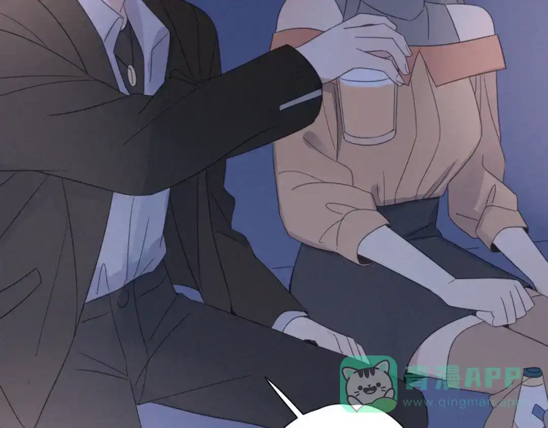 《甜蜜取向》第11话 幸运日 第91页