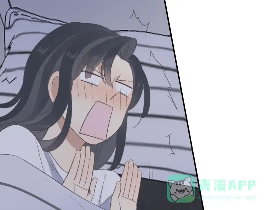 《甜蜜取向》第12话 共眠 第56页