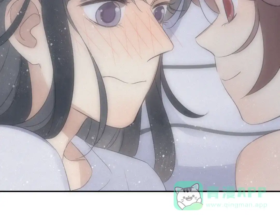 《甜蜜取向》第13话 逃脱？ 第11页