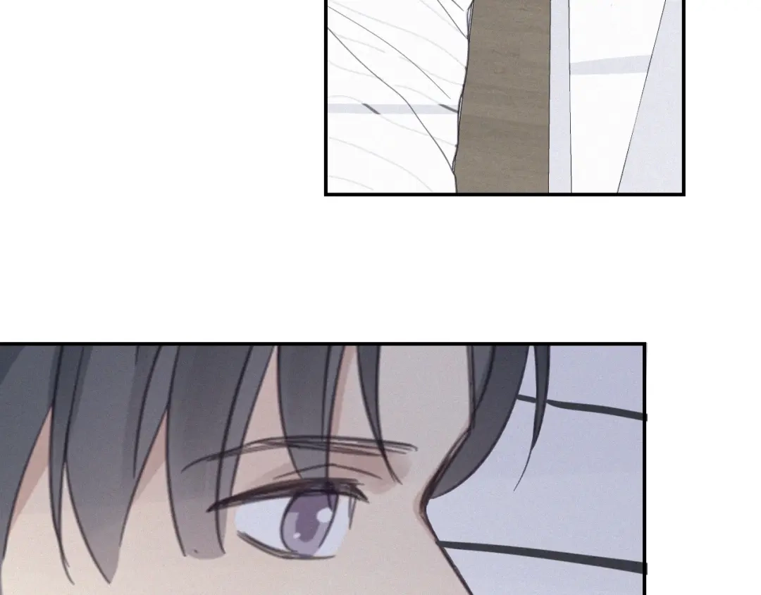 《甜蜜取向》第13话 逃脱？ 第3页