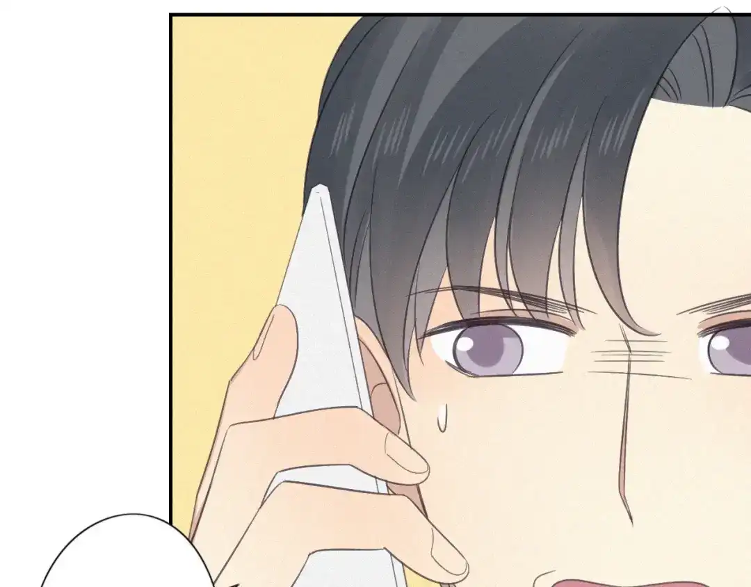 《甜蜜取向》第14话 我在你家楼下 第87页