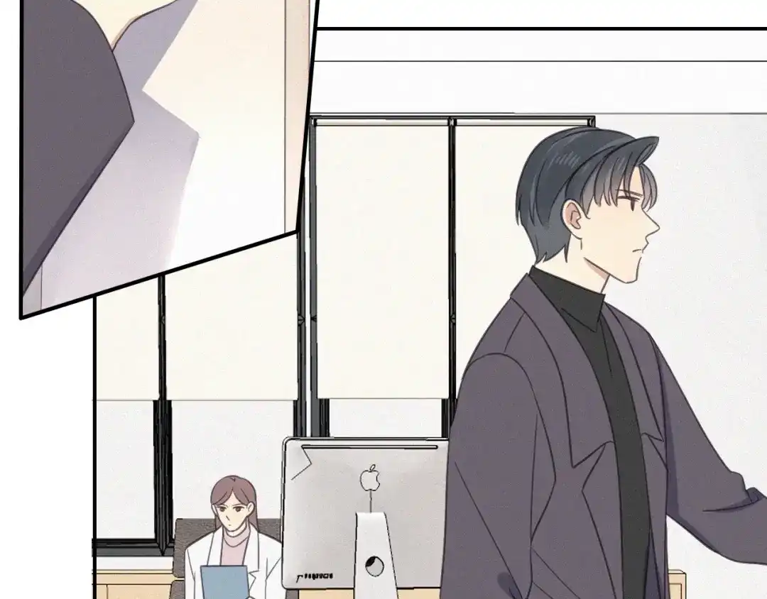 《甜蜜取向》第14话 我在你家楼下 第34页