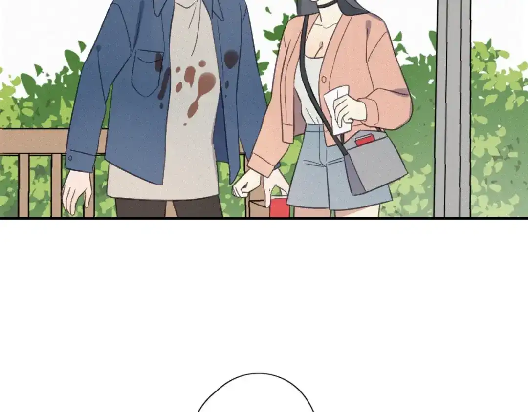 《甜蜜取向》第15话 请和我交往 第94页