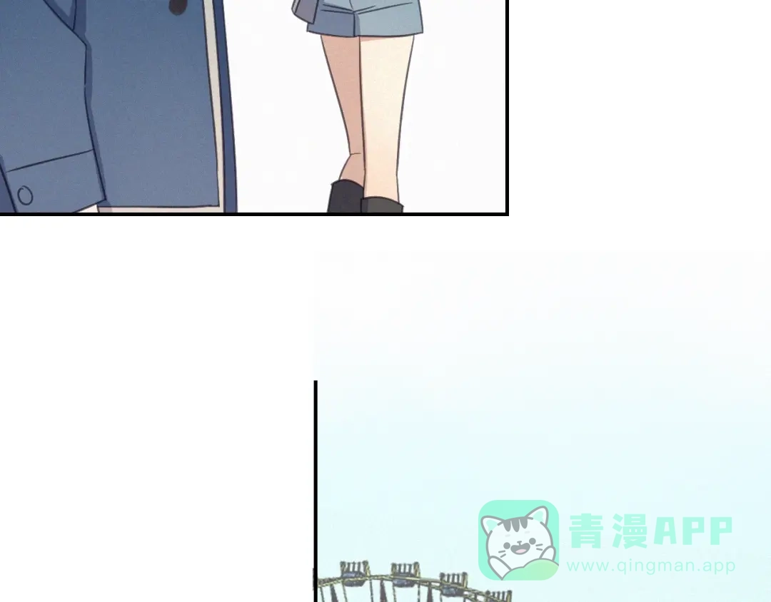 《甜蜜取向》第15话 请和我交往 第96页