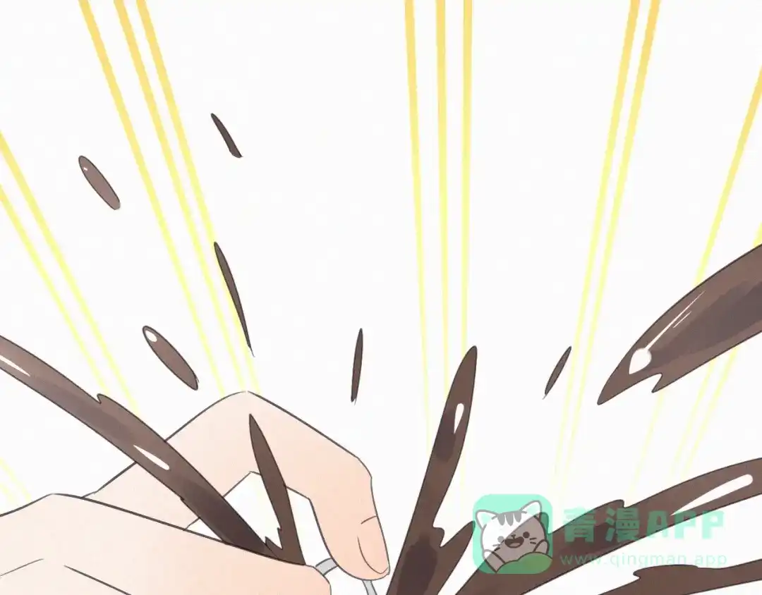 《甜蜜取向》第15话 请和我交往 第81页