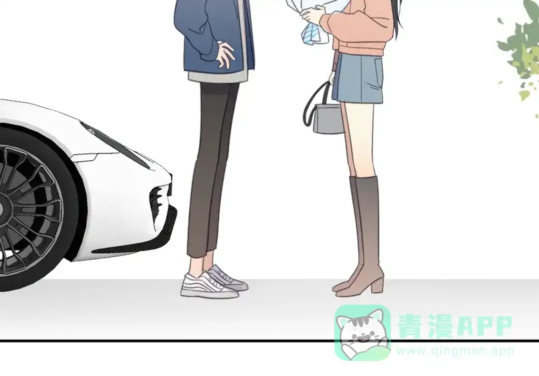 《甜蜜取向》第15话 请和我交往 第11页