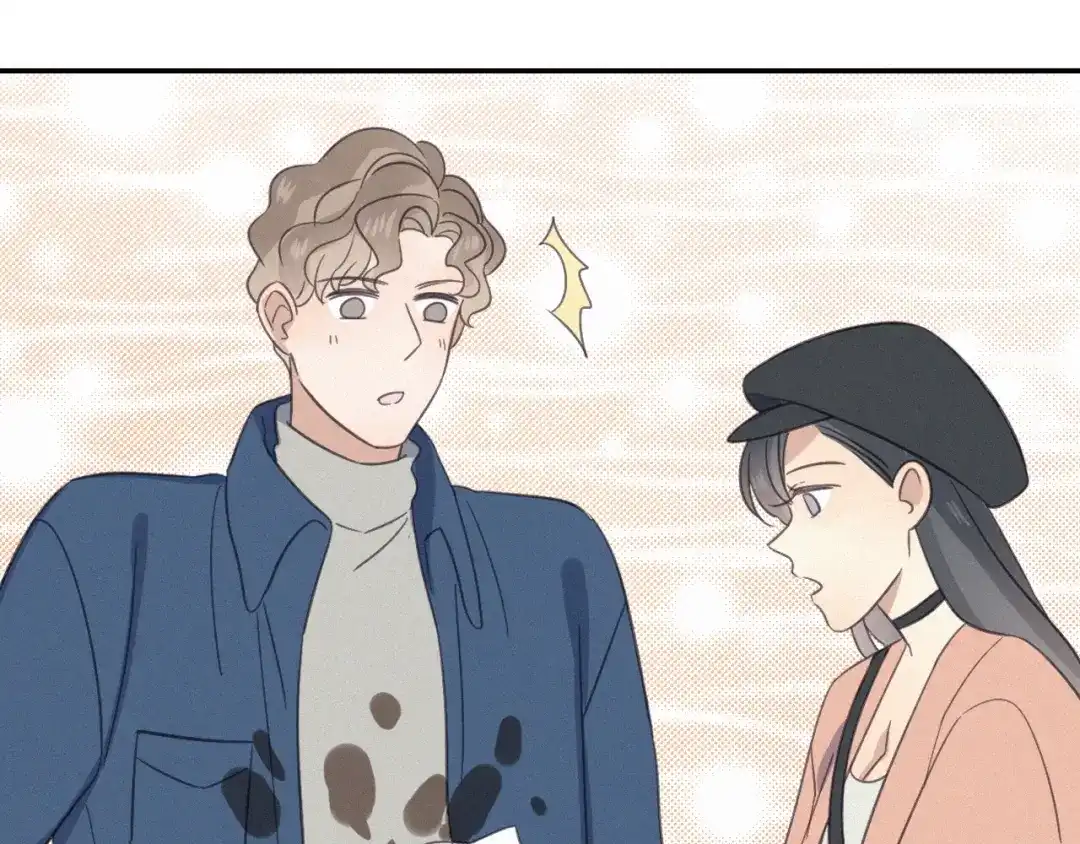 《甜蜜取向》第15话 请和我交往 第88页