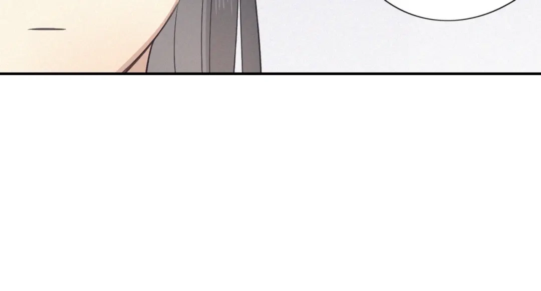 《甜蜜取向》第15话 请和我交往 第20页