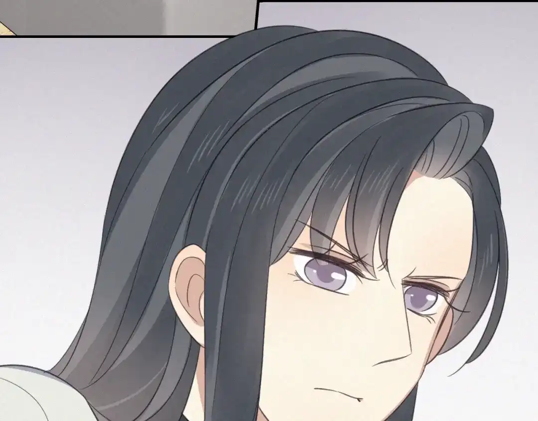 《甜蜜取向》第16话 这个“神经病” 第29页