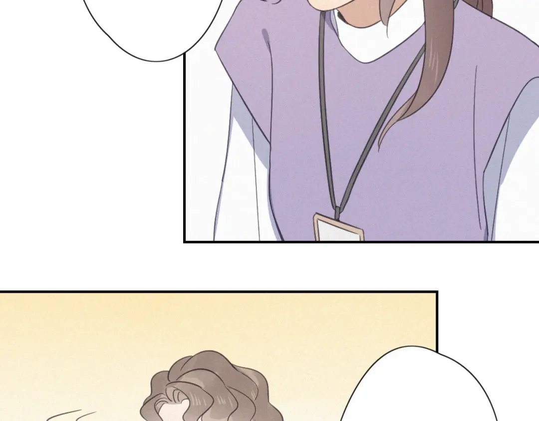 《甜蜜取向》第17话 危机就在厕所门口 第29页