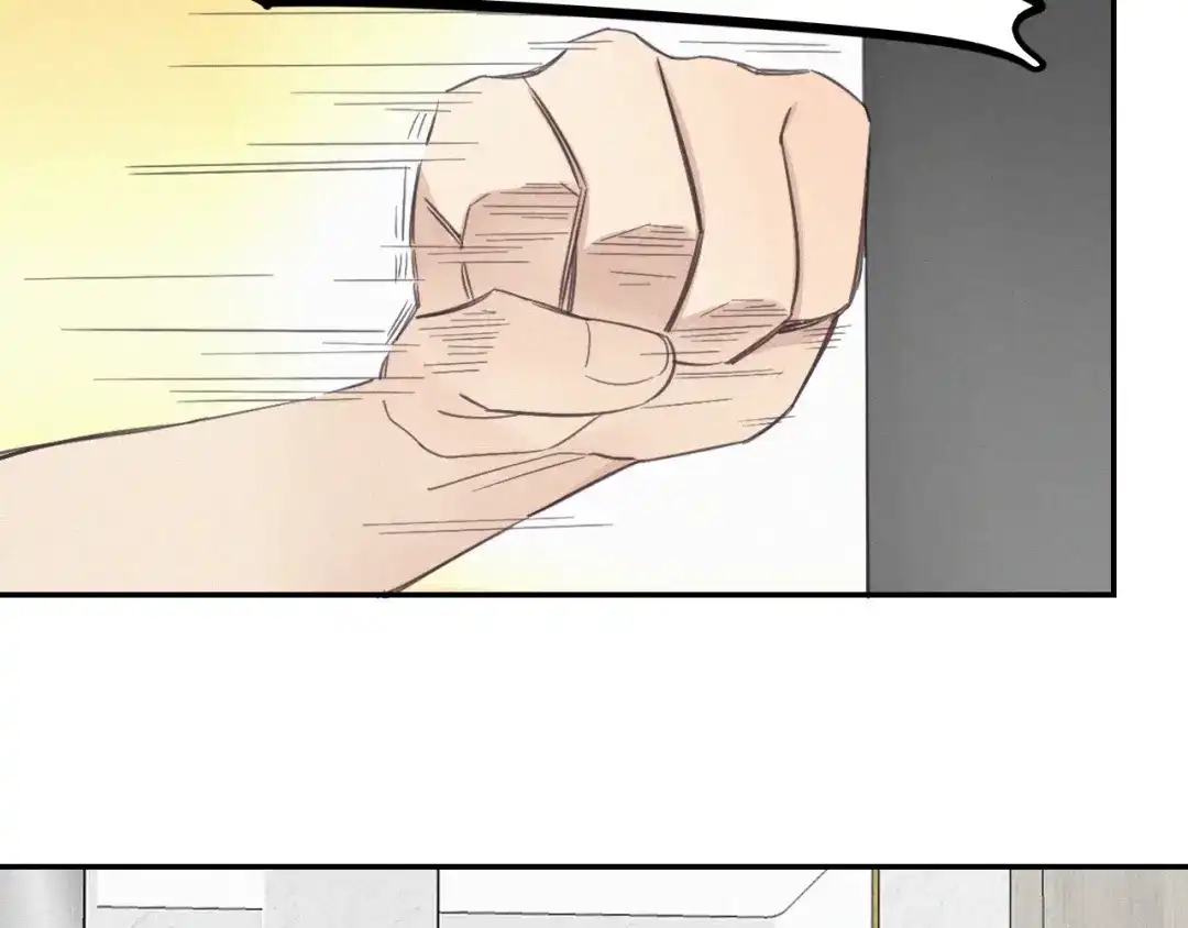 《甜蜜取向》第17话 危机就在厕所门口 第104页