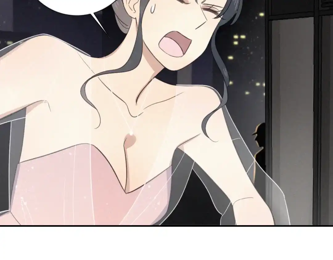 《甜蜜取向》第17话 危机就在厕所门口 第19页