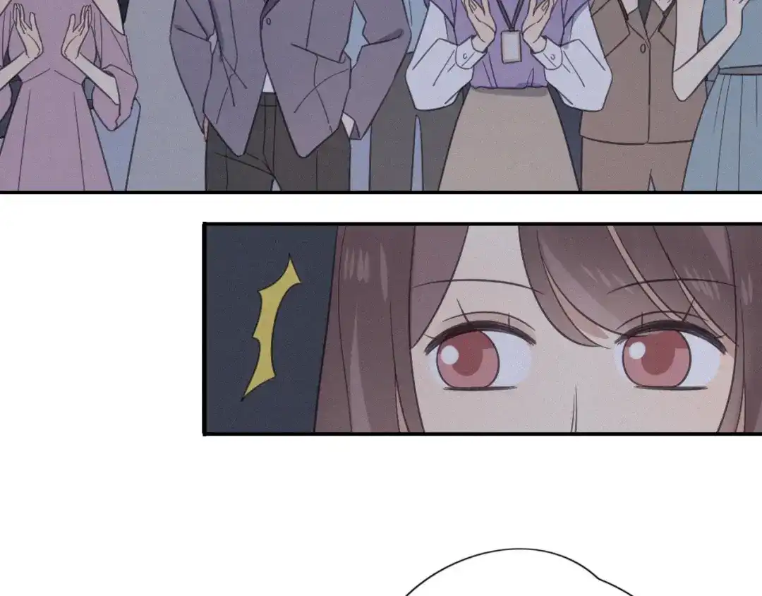 《甜蜜取向》第17话 危机就在厕所门口 第5页
