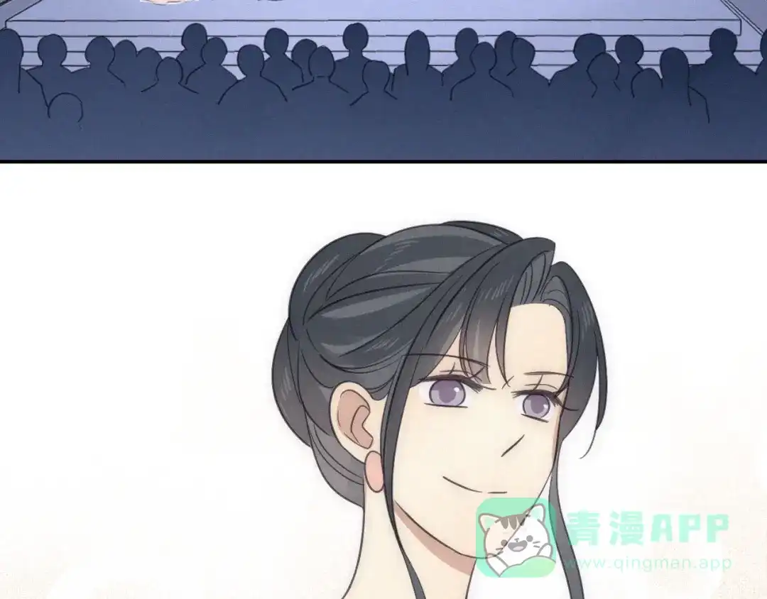 《甜蜜取向》第17话 危机就在厕所门口 第66页