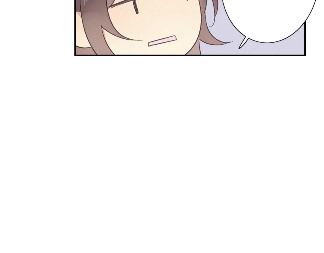 《甜蜜取向》第17话 危机就在厕所门口 第47页