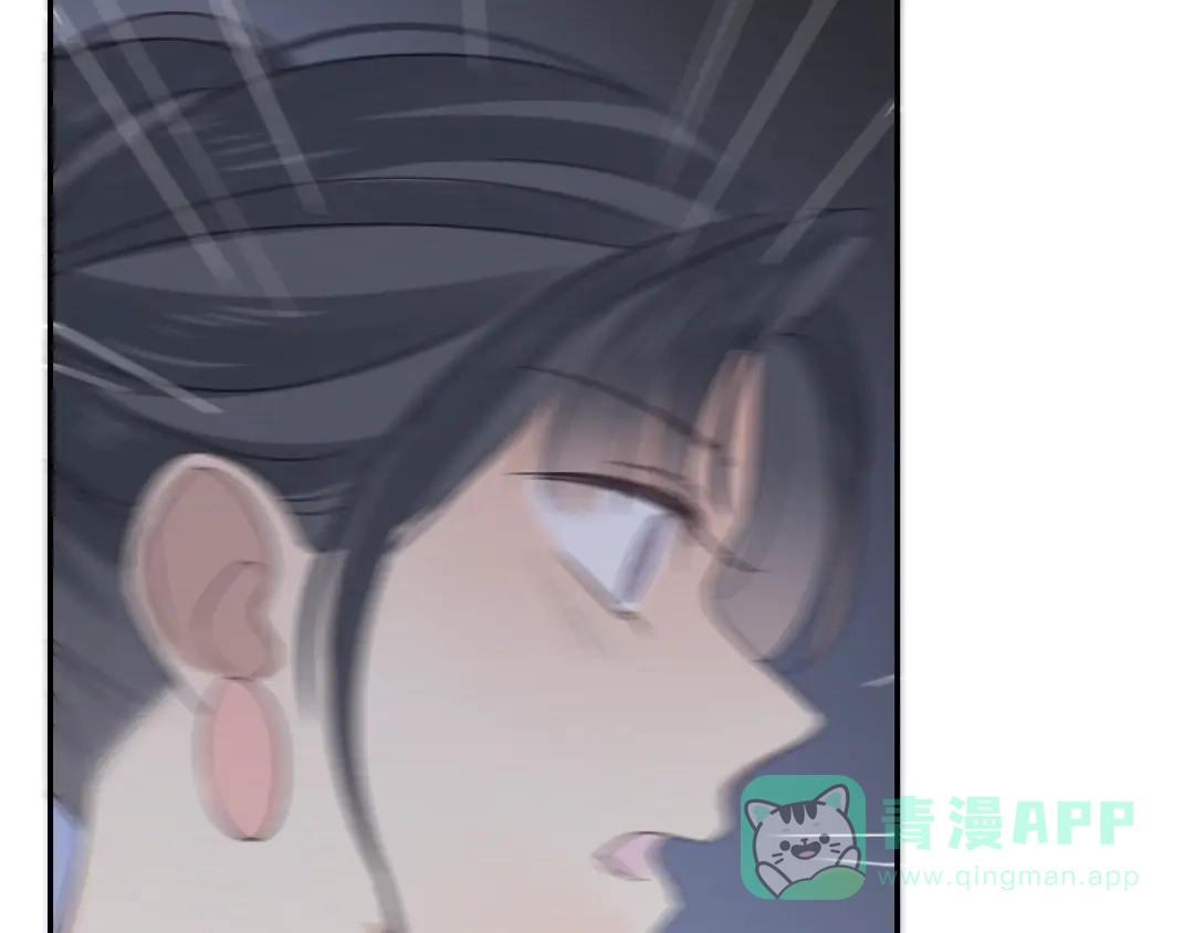 《甜蜜取向》第17话 危机就在厕所门口 第56页