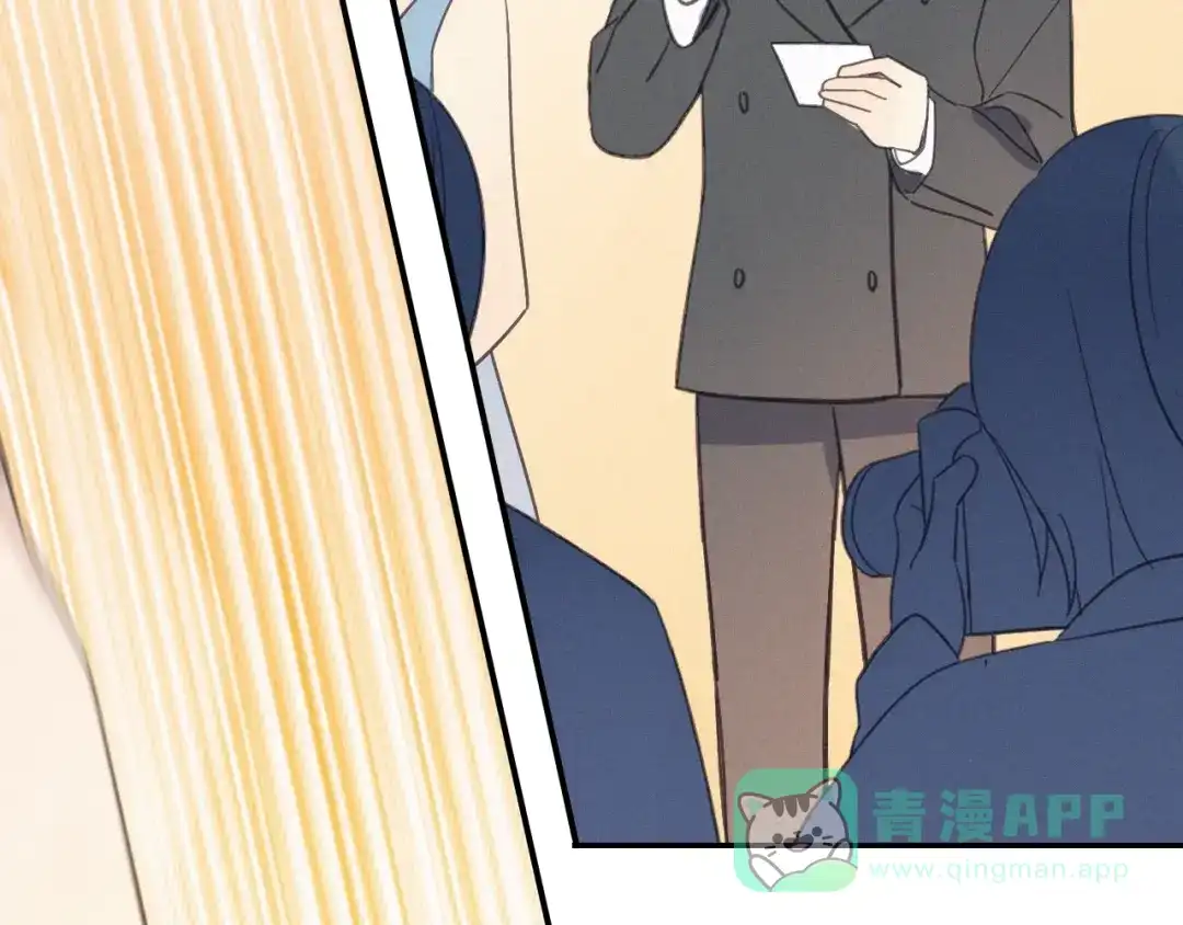 《甜蜜取向》第17话 危机就在厕所门口 第81页