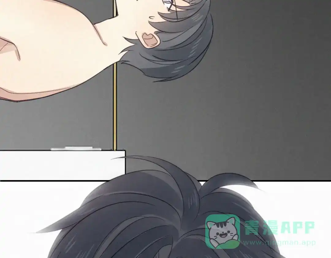 《甜蜜取向》第17话 危机就在厕所门口 第131页