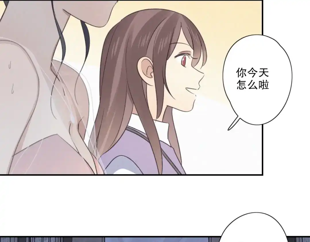 《甜蜜取向》第17话 危机就在厕所门口 第59页