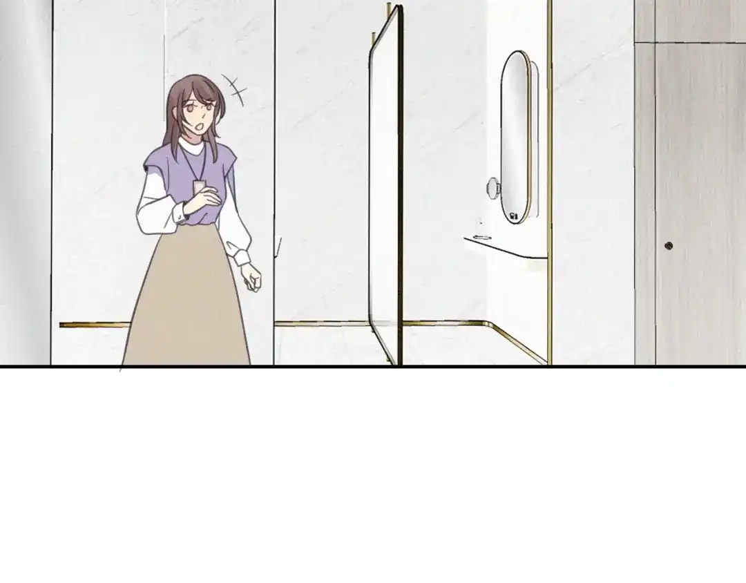 《甜蜜取向》第17话 危机就在厕所门口 第105页