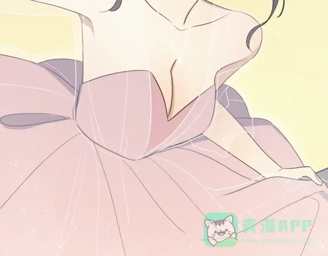 《甜蜜取向》第17话 危机就在厕所门口 第36页