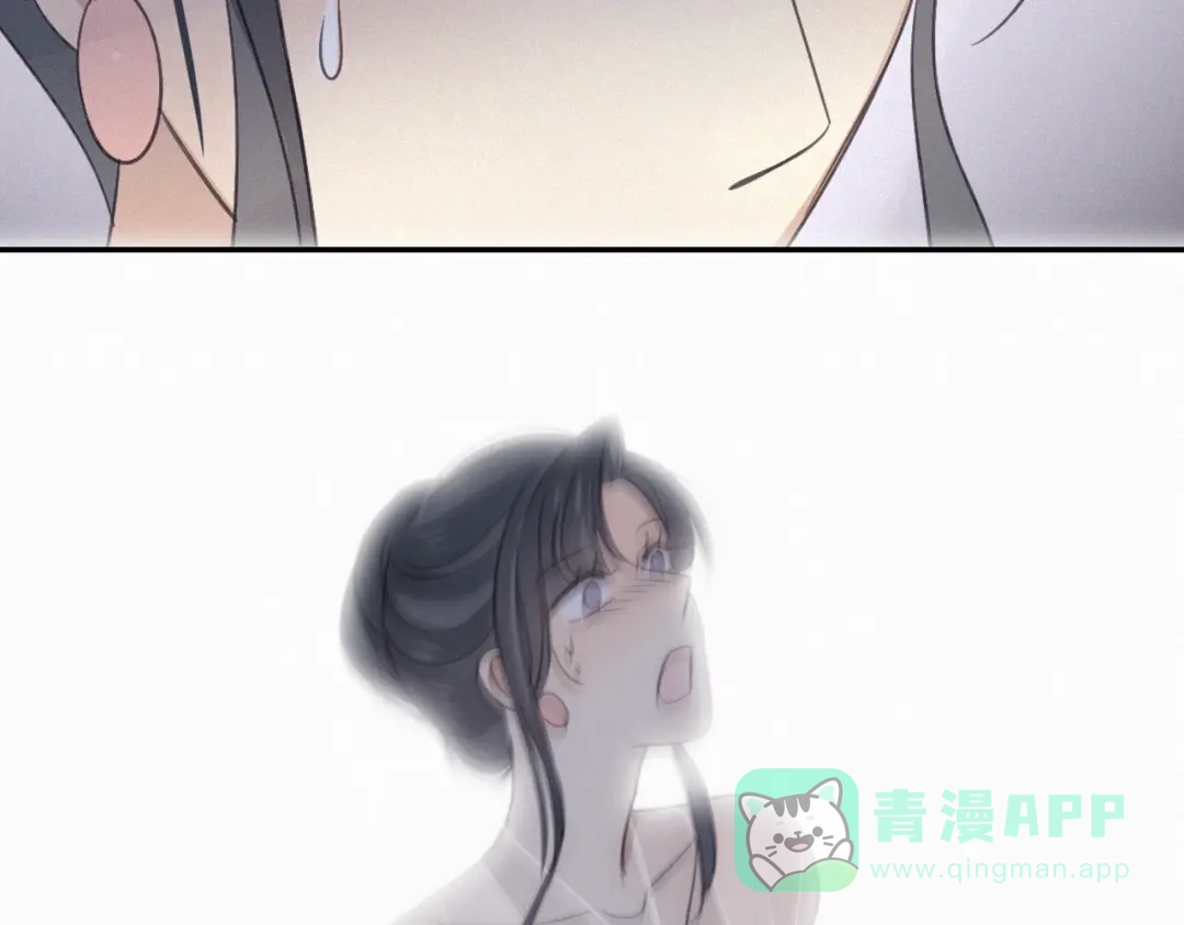 《甜蜜取向》第17话 危机就在厕所门口 第76页