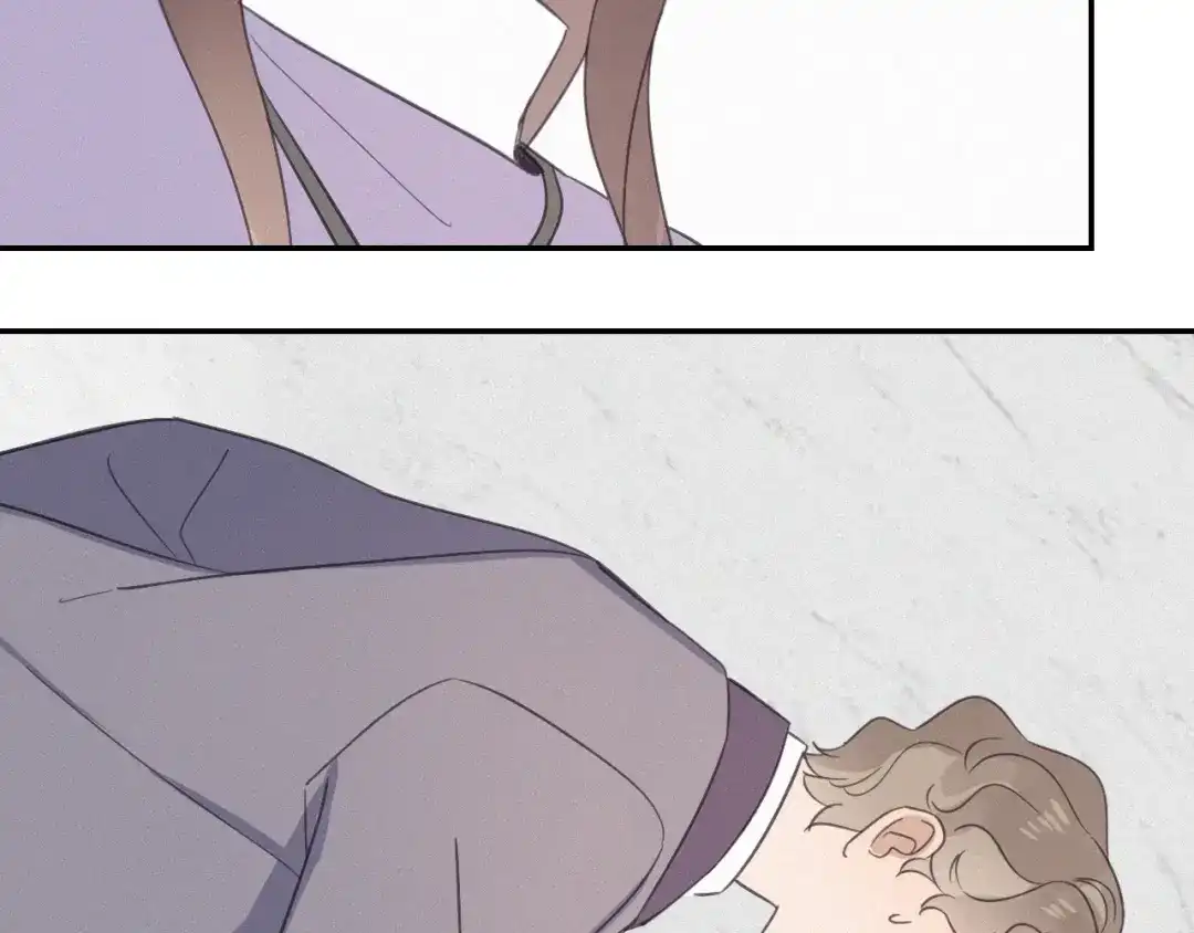 《甜蜜取向》第17话 危机就在厕所门口 第128页