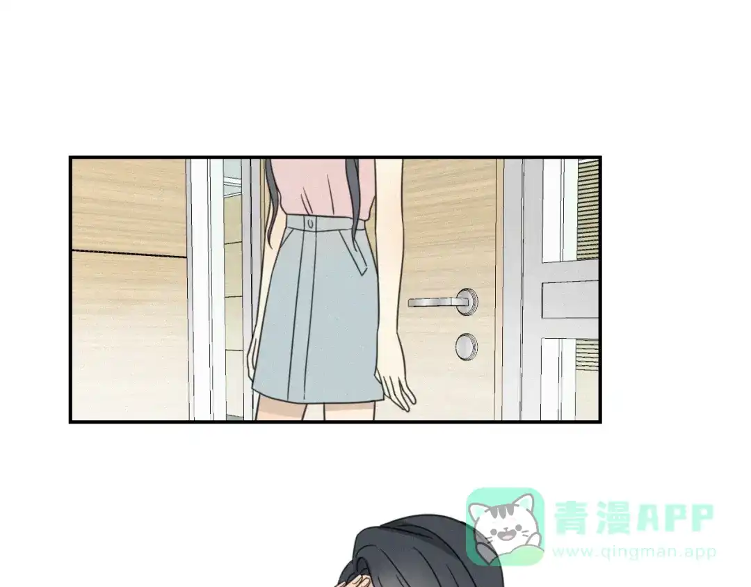 《甜蜜取向》第1话 我怎么变成女人了 第56页