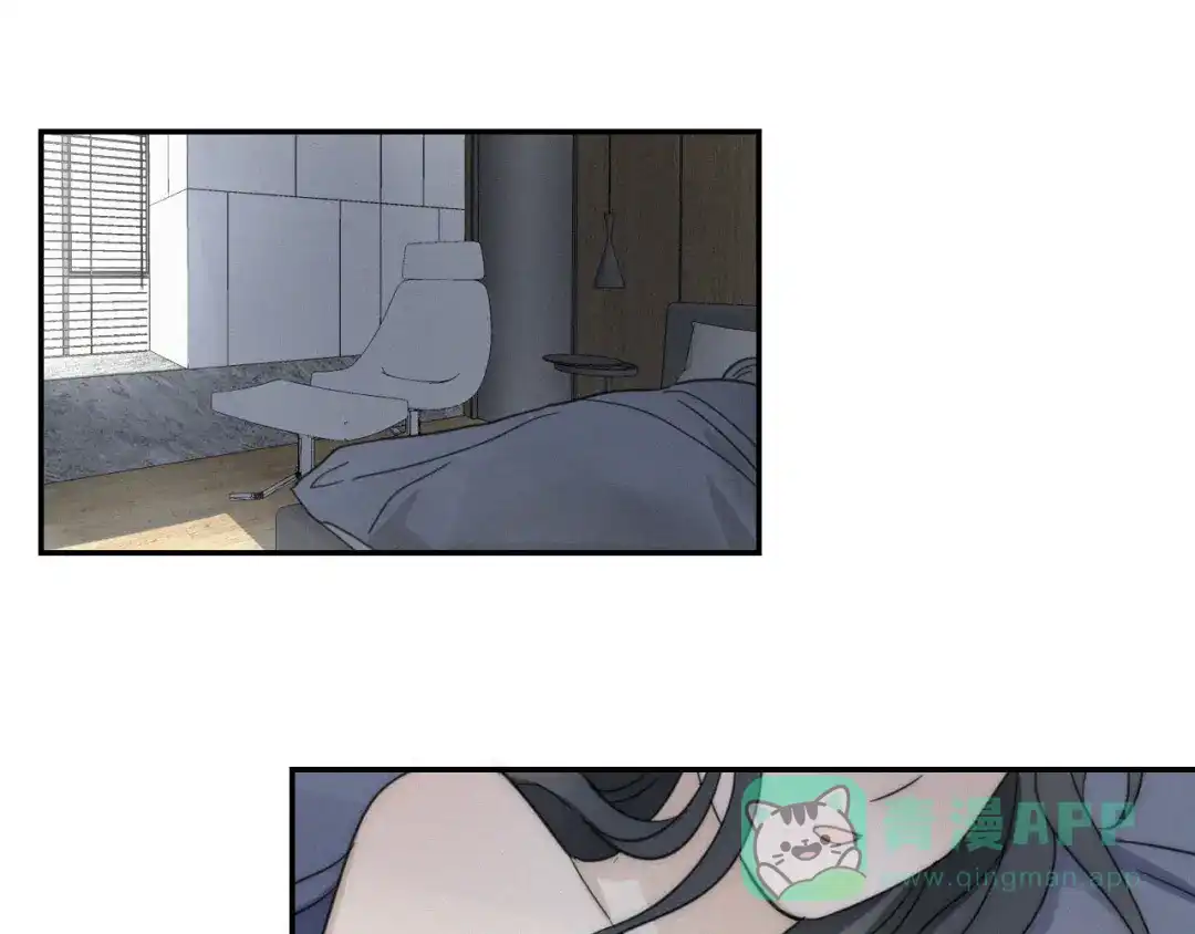 《甜蜜取向》第1话 我怎么变成女人了 第66页