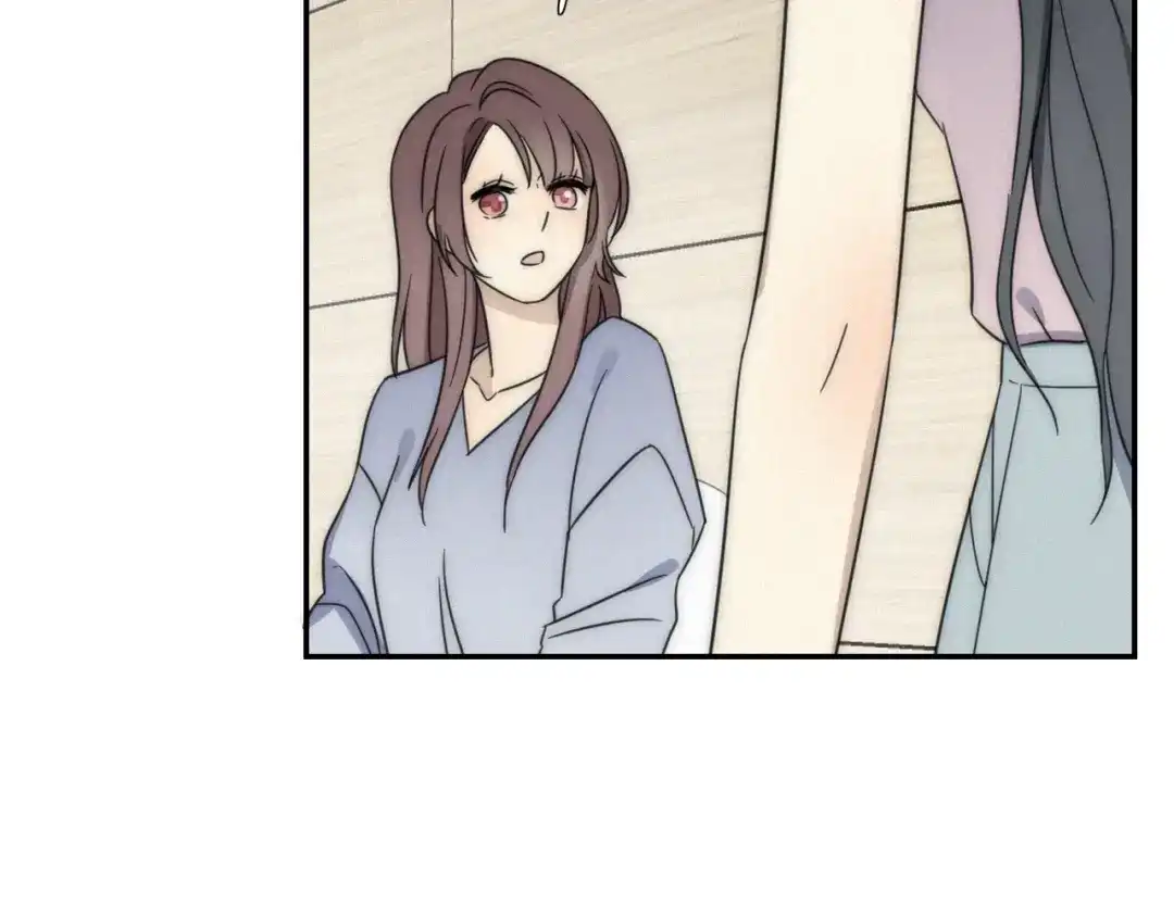 《甜蜜取向》第1话 我怎么变成女人了 第38页