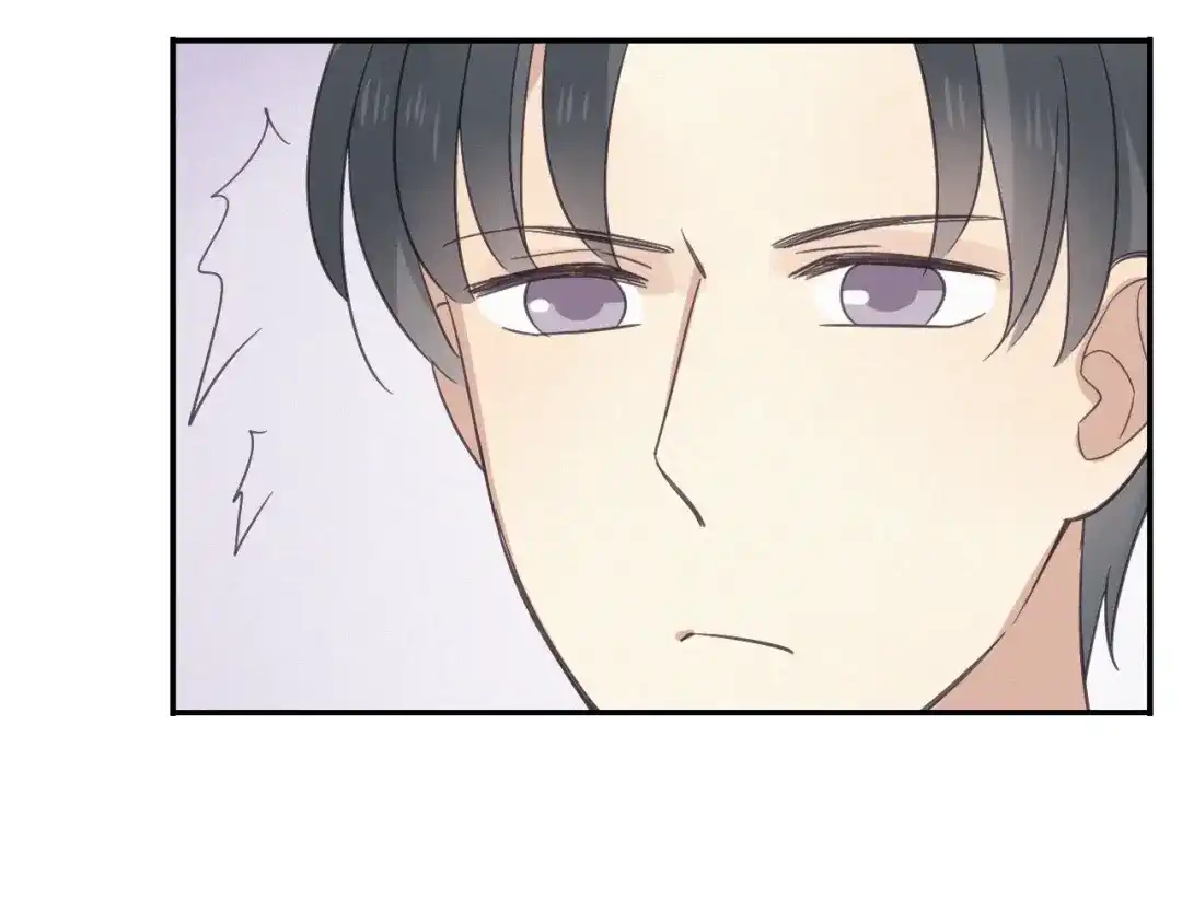 《甜蜜取向》第18话 羞耻啊 第55页