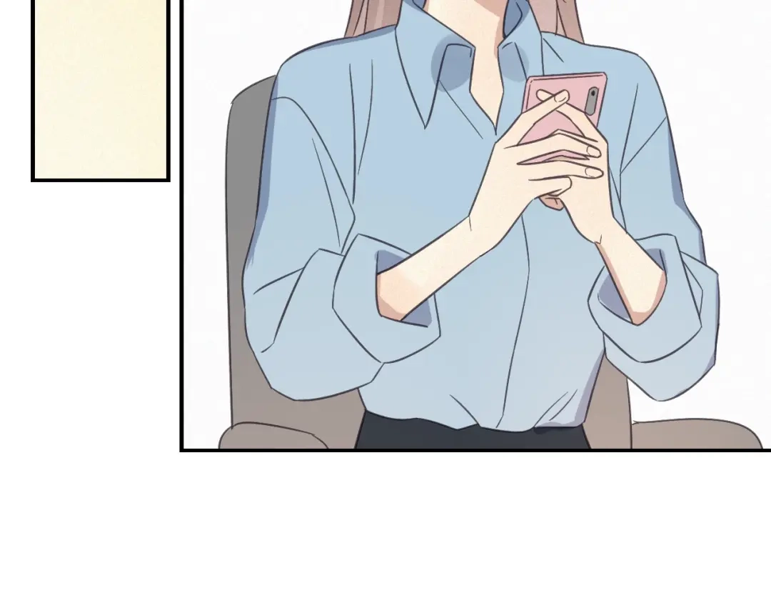 《甜蜜取向》第18话 羞耻啊 第84页