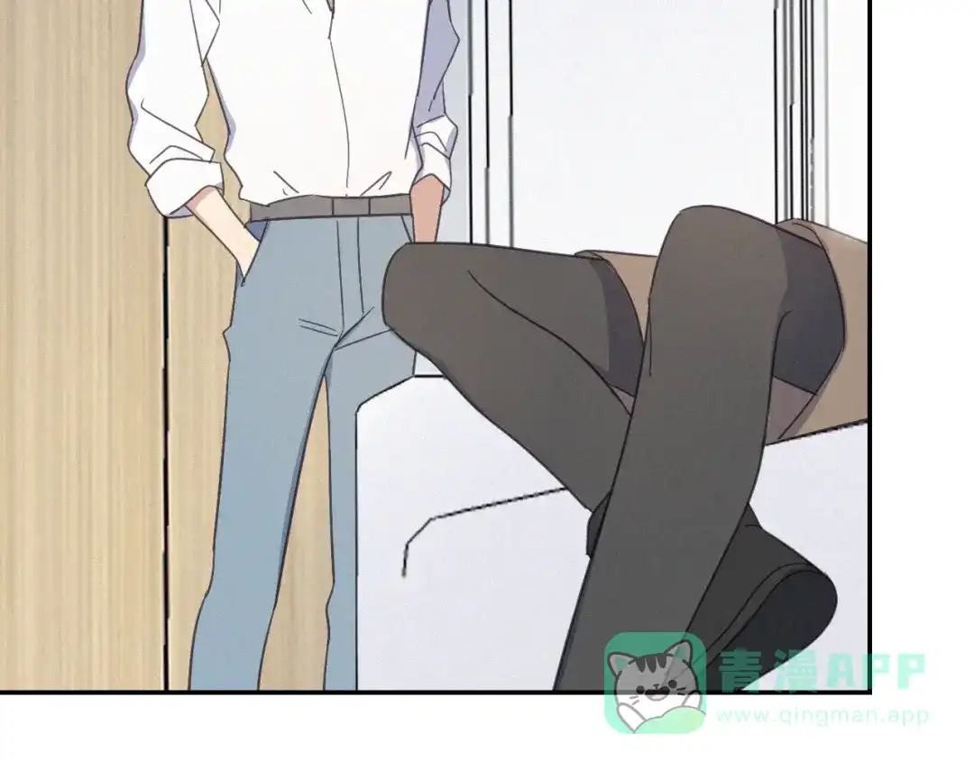 《甜蜜取向》第19话 隐患 第66页