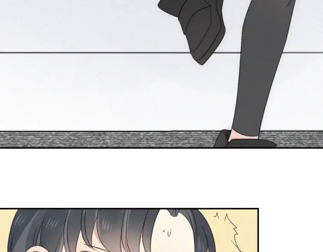 《甜蜜取向》第19话 隐患 第69页