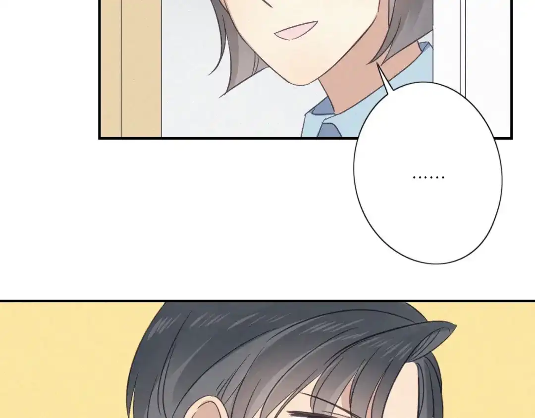 《甜蜜取向》第19话 隐患 第50页