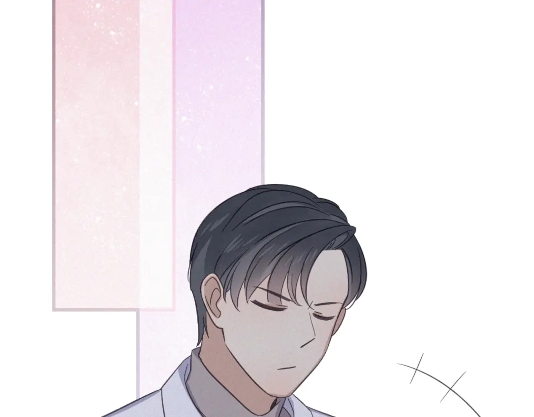 《甜蜜取向》第19话 隐患 第39页
