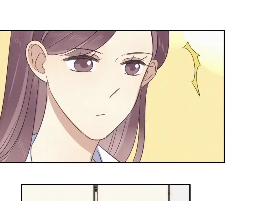 《甜蜜取向》第19话 隐患 第25页