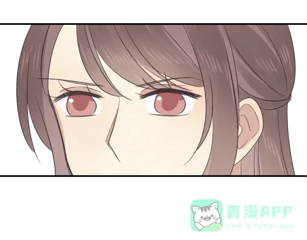 《甜蜜取向》第20话 做饭 第91页