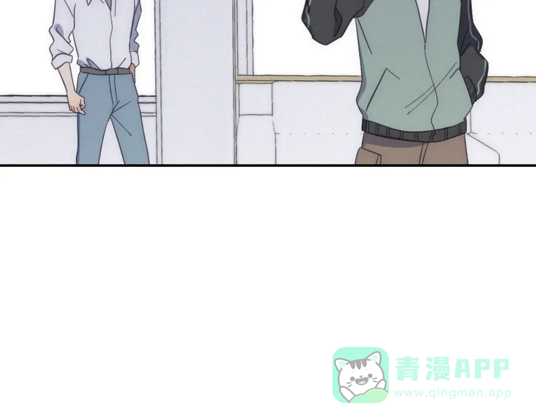 《甜蜜取向》第20话 做饭 第16页