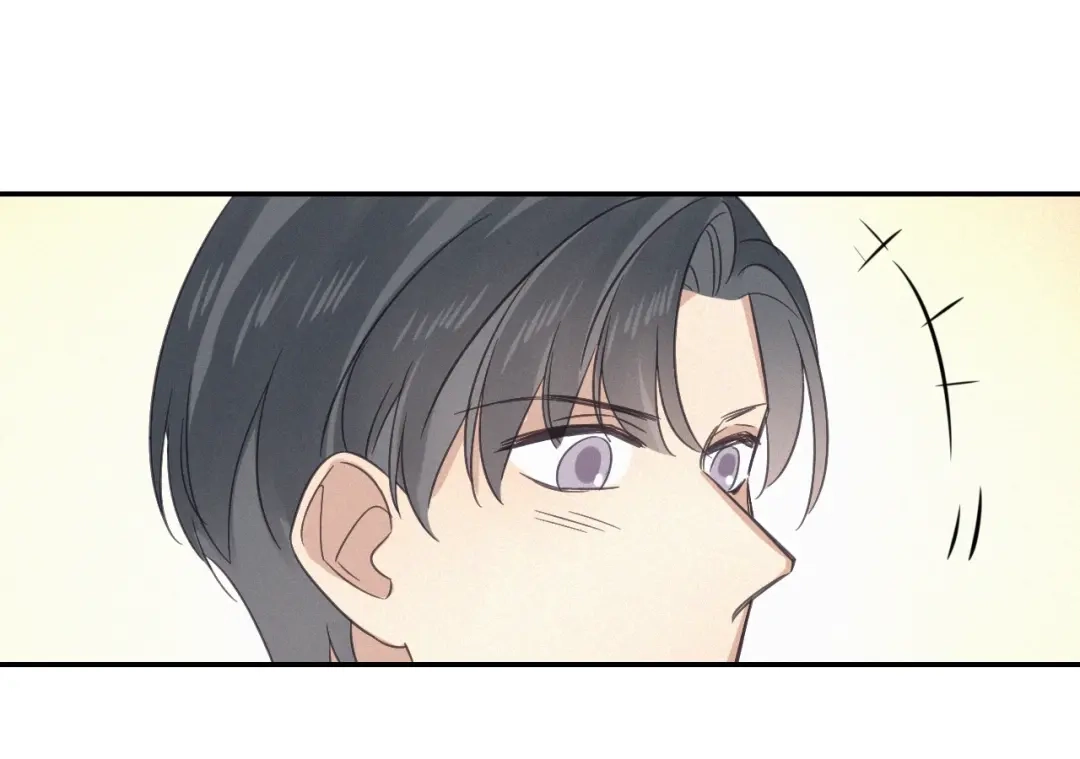 《甜蜜取向》第21话 如果不是因为我 第22页
