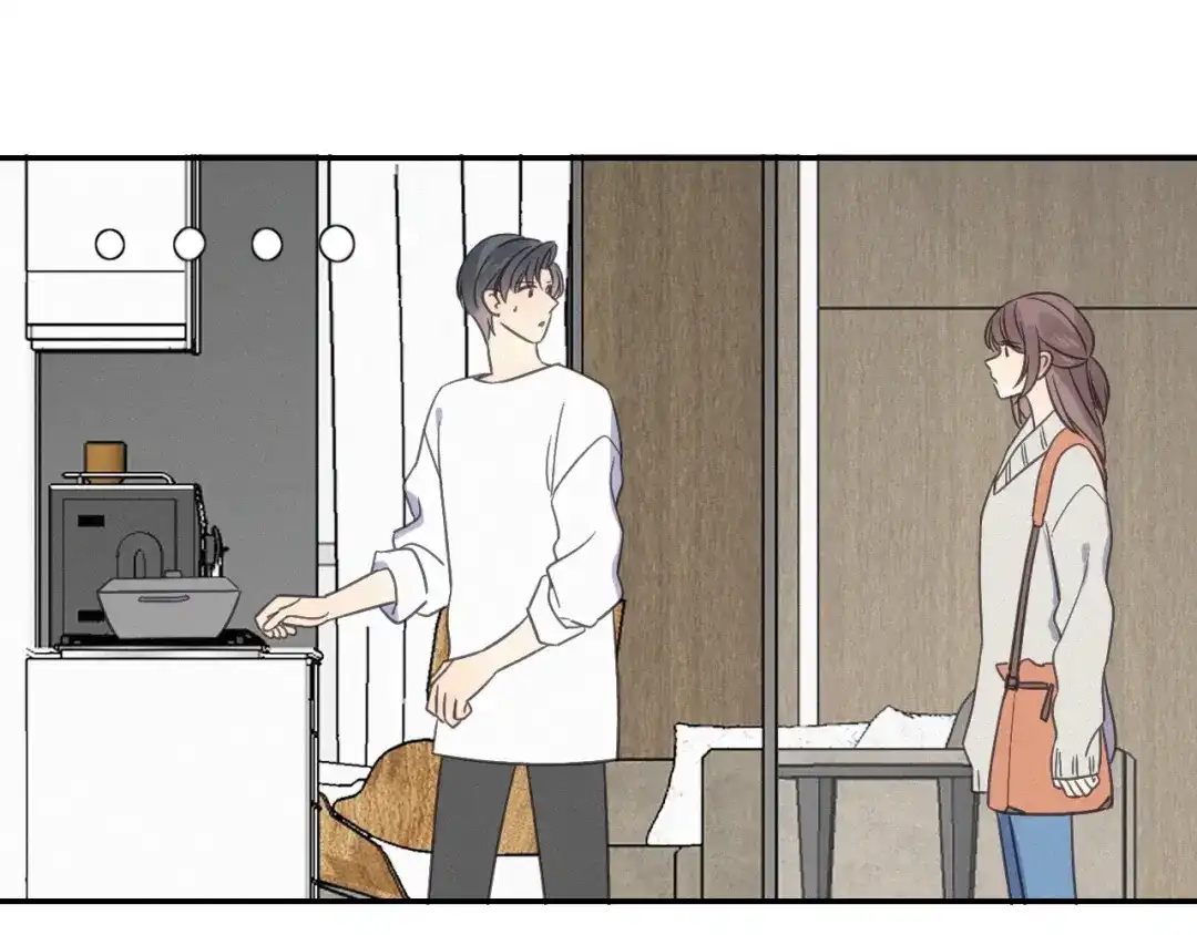 《甜蜜取向》第21话 如果不是因为我 第2页