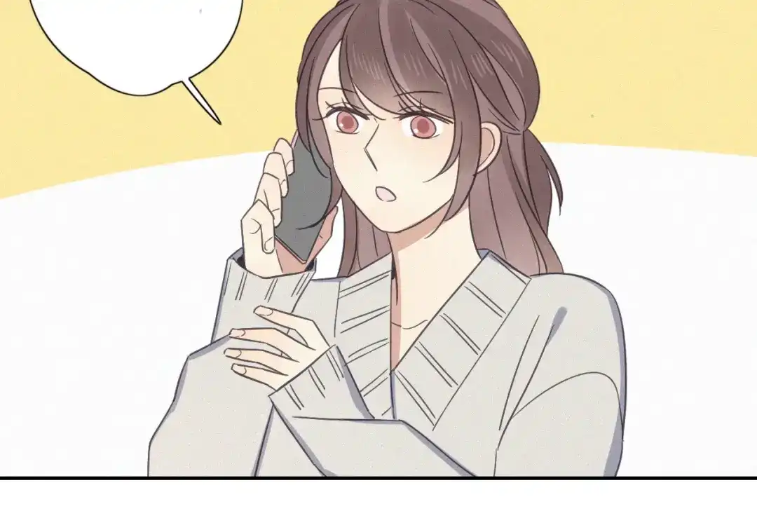 《甜蜜取向》第21话 如果不是因为我 第42页