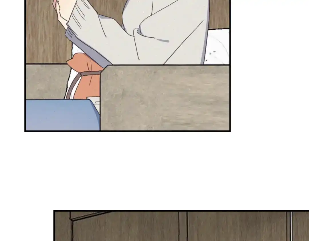 《甜蜜取向》第21话 如果不是因为我 第39页