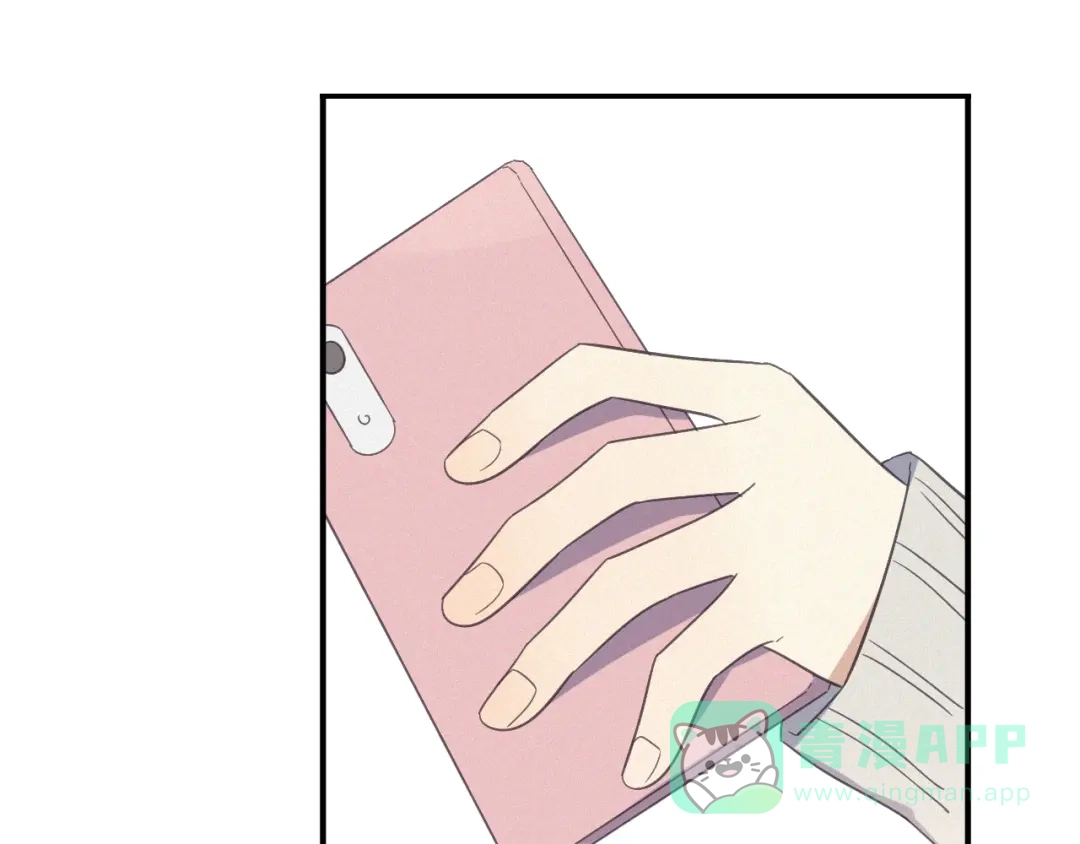 《甜蜜取向》第21话 如果不是因为我 第36页