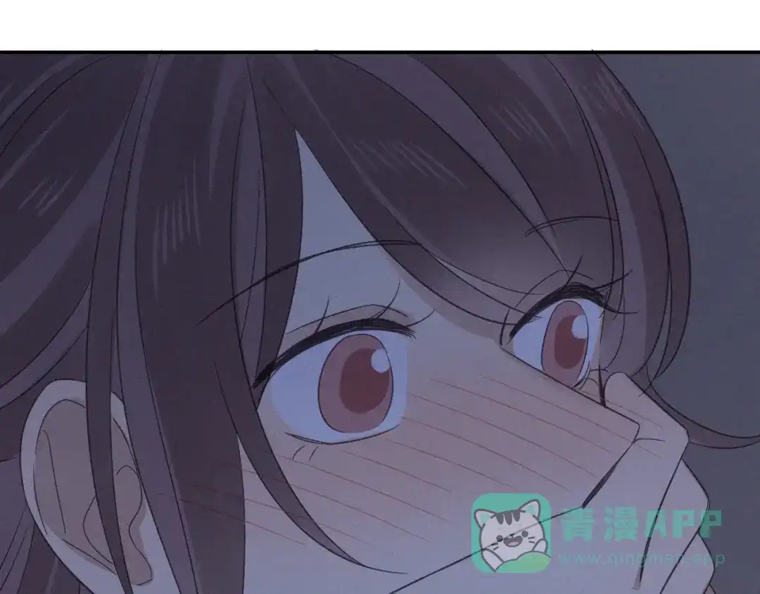 《甜蜜取向》第21话 如果不是因为我 第86页