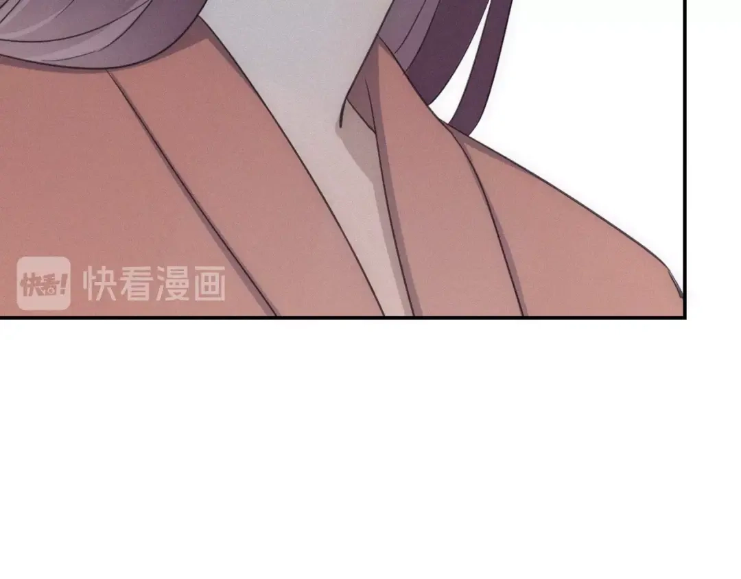 《甜蜜取向》第22话 狐狸尾巴 第70页