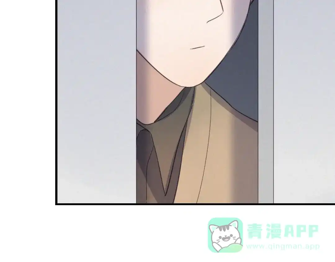 《甜蜜取向》第23话 奇怪？ 第66页