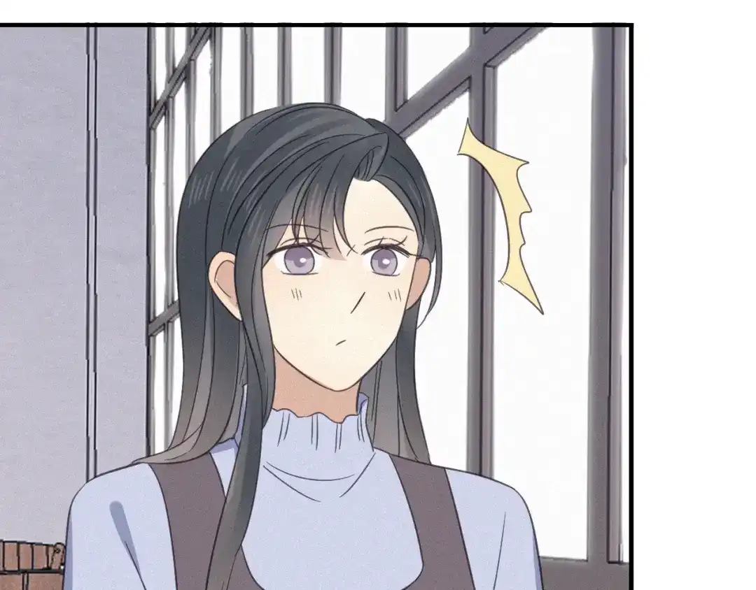 《甜蜜取向》第23话 奇怪？ 第19页