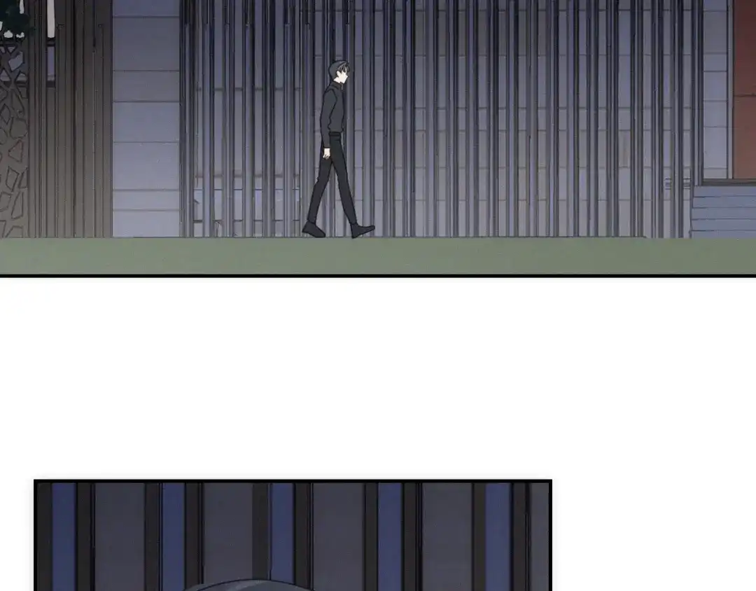 《甜蜜取向》第24话 追踪 第8页